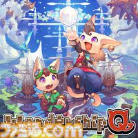 『ウマ娘 熱血ハチャメチャ大感謝祭』初セール&『グラブル リリンク』50％オフ。サイゲームスのホリデーセール開催中