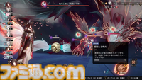 【崩壊スターレイル攻略】帰忘の流離人（★5停雲）は引くべきか｜擬靭性で弱点撃破が得意なホタルやブートヒルをサポート【基本性能と評価】