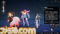 【崩壊スターレイル攻略】帰忘の流離人（★5停雲）は引くべきか｜擬靭性で弱点撃破が得意なホタルやブートヒルをサポート【基本性能と評価】