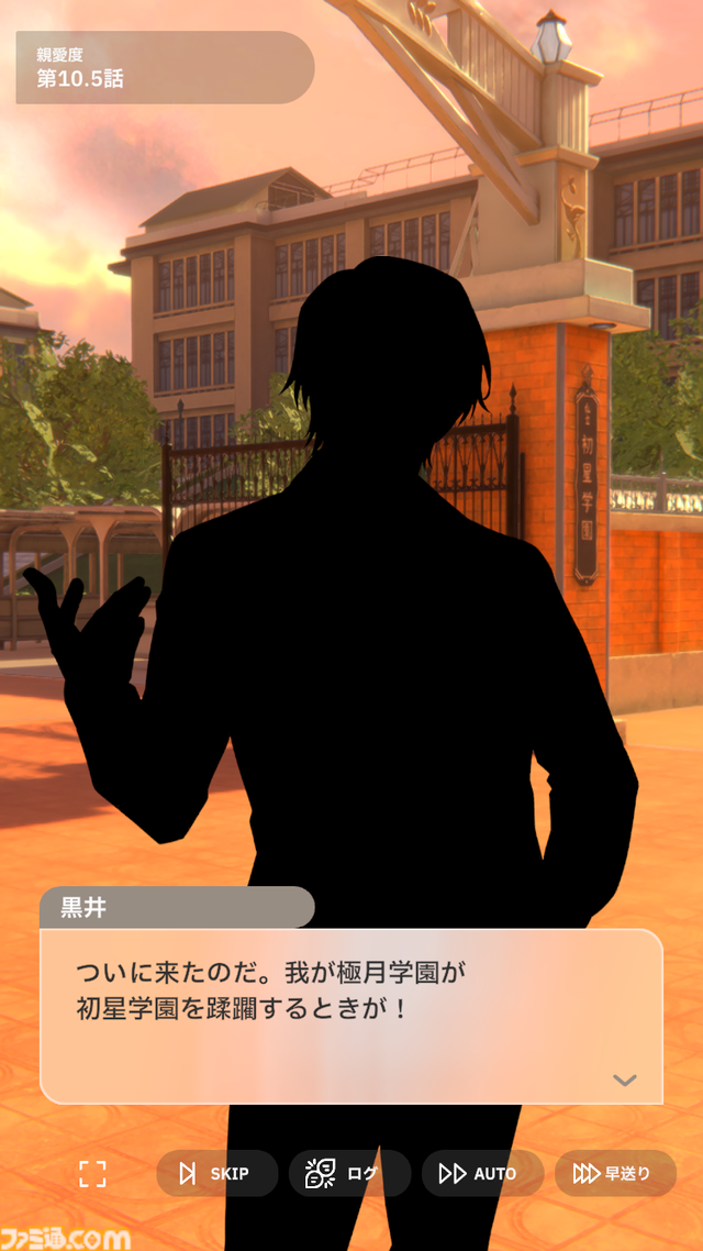 『アイマス』黒井社長とは何者？ 『学マス』にも登場する、961プロ社長・黒井崇男の人物像に迫る