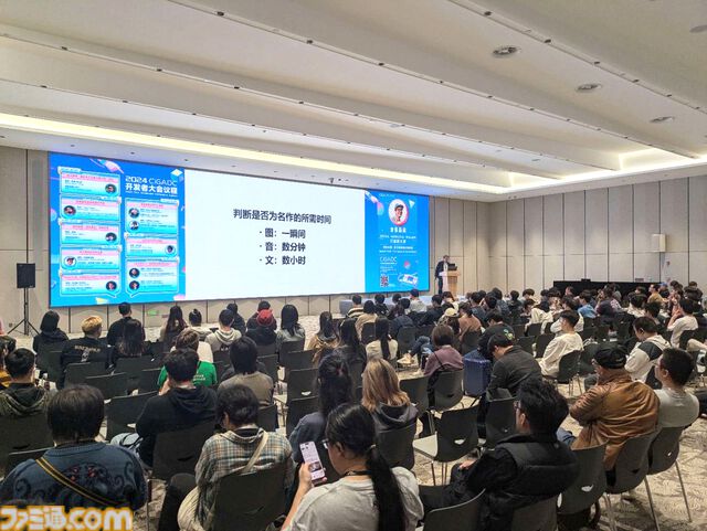 AIは『ダンガンロンパ』や『極限脱出』を超えるシナリオを生成できるのか？　クリエイター・打越鋼太郎が語るAIに勝つための方法
