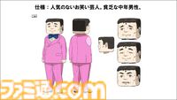 AIは『ダンガンロンパ』や『極限脱出』を超えるシナリオを生成できるのか？　クリエイター・打越鋼太郎が語るAIに勝つための方法