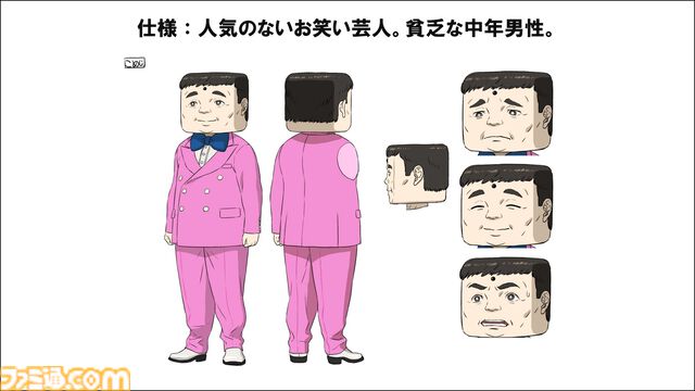 AIは『ダンガンロンパ』や『極限脱出』を超えるシナリオを生成できるのか？　クリエイター・打越鋼太郎が語るAIに勝つための方法