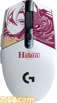 『原神』早柚、トーマ、平蔵コラボデザインのワイヤレスゲーミングマウス“G304”が2025年1月に新発売。ゲームや仕事でも使いやすいコンパクトなモデル