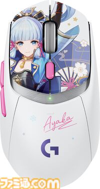 『原神』早柚、トーマ、平蔵コラボデザインのワイヤレスゲーミングマウス“G304”が2025年1月に新発売。ゲームや仕事でも使いやすいコンパクトなモデル