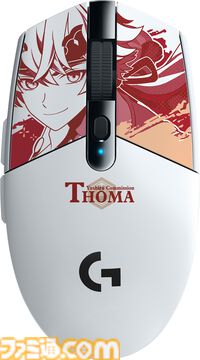 『原神』早柚、トーマ、平蔵コラボデザインのワイヤレスゲーミングマウス“G304”が2025年1月に新発売。ゲームや仕事でも使いやすいコンパクトなモデル