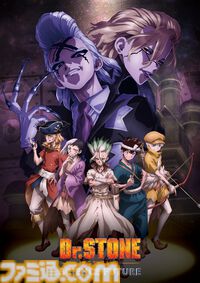 【アマプラ1月の新作】実写映画『ボーダーランズ』独占配信。『サカモトデイズ』、『薬屋のひとりごと』2期、『ドクターストーン』4期など