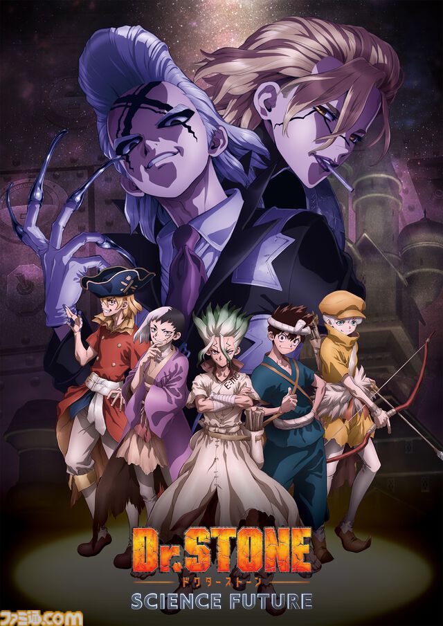 【アマプラ1月の新作】実写映画『ボーダーランズ』独占配信。『サカモトデイズ』、『薬屋のひとりごと』2期、『ドクターストーン』4期など