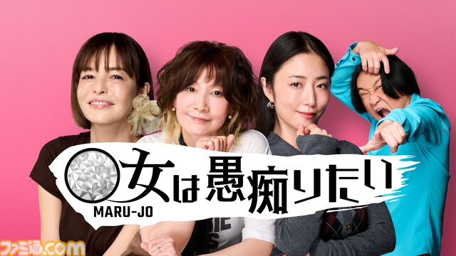 【アマプラ1月の新作】実写映画『ボーダーランズ』独占配信。『サカモトデイズ』、『薬屋のひとりごと』2期、『ドクターストーン』4期など