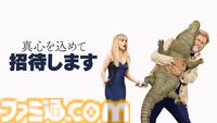 【アマプラ1月の新作】実写映画『ボーダーランズ』独占配信。『サカモトデイズ』、『薬屋のひとりごと』2期、『ドクターストーン』4期など