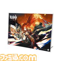 『原神』マーヴィカ実装記念特集！ “超流行りゲー大賞2024”や『ヘブンバーンズレッド』の『Angel Beats!』コラボ情報も注目（2024年12月26日発売号）【今週の週刊ファミ通】