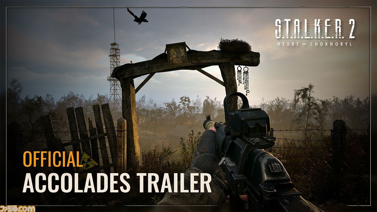 『S.T.A.L.K.E.R. 2』初のセールを実施中。世界中で高評価。放射線で変異した危険地帯“ゾーン”を生き抜くオープンワールドサバイバルFPS
