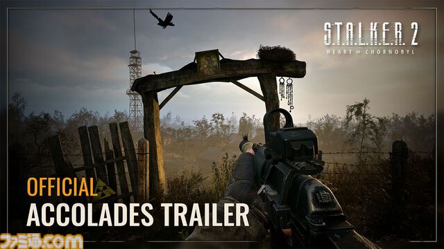 『S.T.A.L.K.E.R. 2』初のセールを実施中。世界中で高評価。放射線で変異した危険地帯“ゾーン”を生き抜くオープンワールドサバイバルFPS