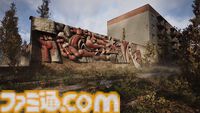 『S.T.A.L.K.E.R. 2』初のセールを実施中。世界中で高評価。放射線で変異した危険地帯“ゾーン”を生き抜くオープンワールドサバイバルFPS