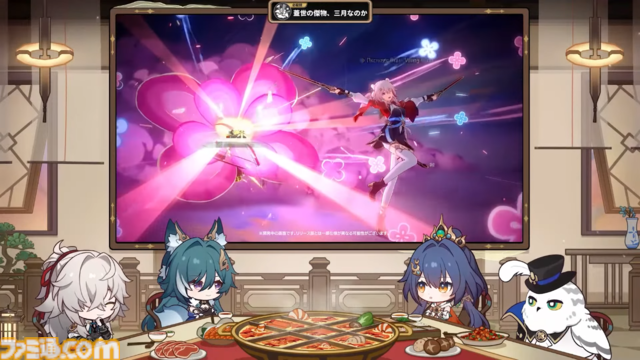 【崩壊スターレイル】★5キャラクター雲璃と椒丘、★4巡狩の三月なのかが登場。Ver.2.4“風起雲湧、相見える鋒鋩”予告番組情報まとめ