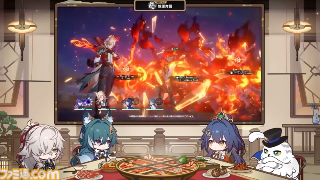 【崩壊スターレイル】★5キャラクター雲璃と椒丘、★4巡狩の三月なのかが登場。Ver.2.4“風起雲湧、相見える鋒鋩”予告番組情報まとめ