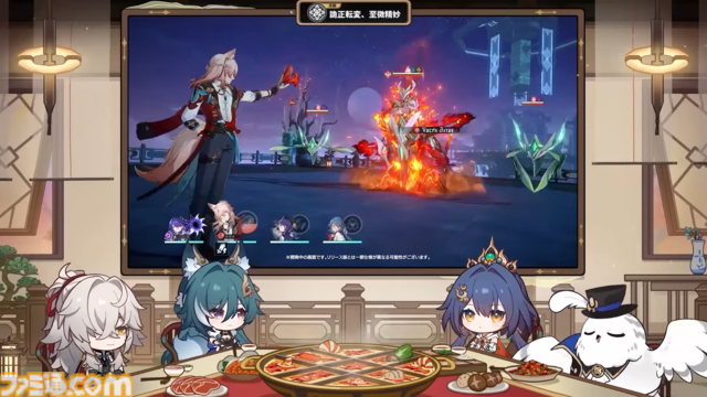 【崩壊スターレイル】★5キャラクター雲璃と椒丘、★4巡狩の三月なのかが登場。Ver.2.4“風起雲湧、相見える鋒鋩”予告番組情報まとめ
