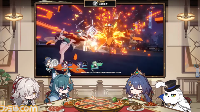 【崩壊スターレイル】★5キャラクター雲璃と椒丘、★4巡狩の三月なのかが登場。Ver.2.4“風起雲湧、相見える鋒鋩”予告番組情報まとめ