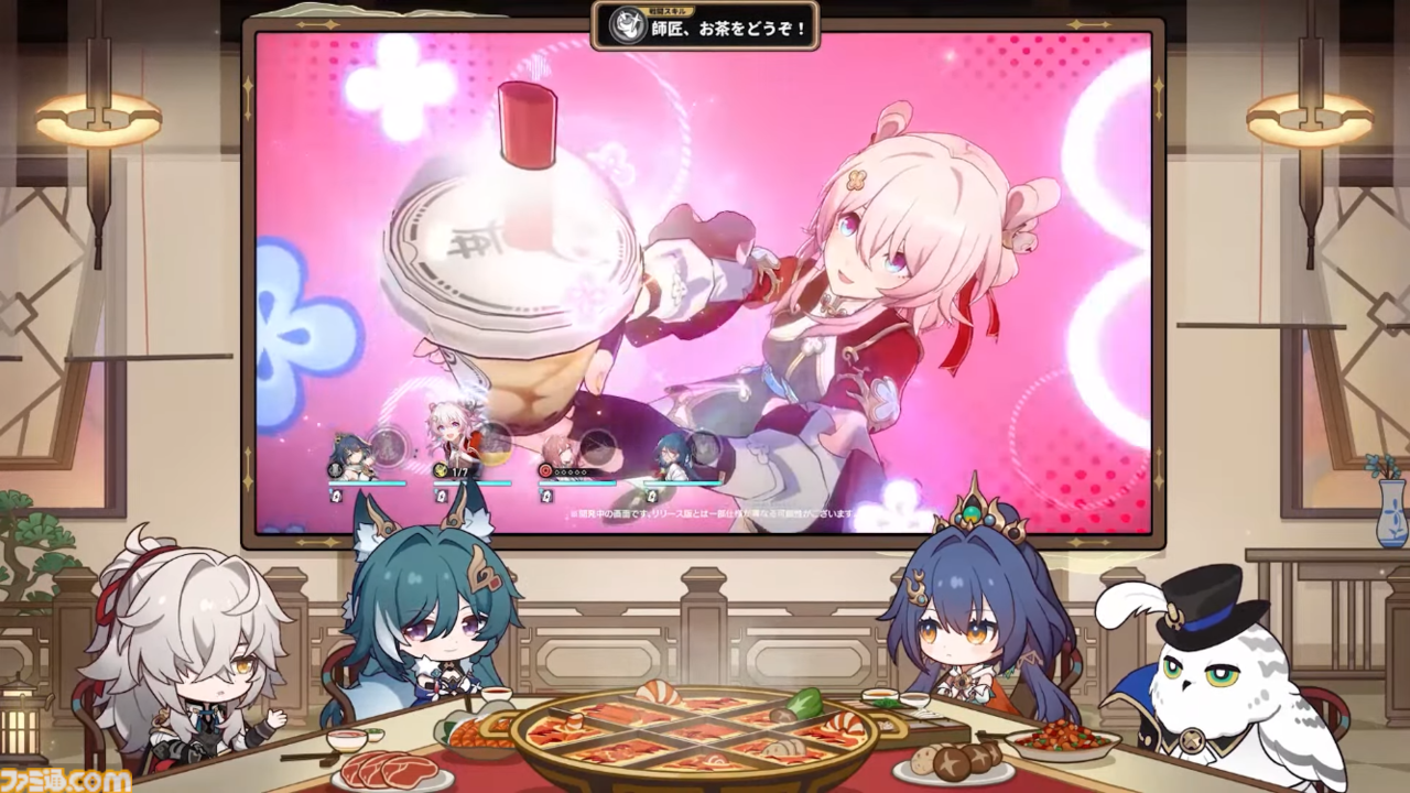 画像ページ (25/28) 【崩壊スターレイル】☆5キャラクター雲璃と 画像ページ (25/28) 【崩壊スターレイル】☆5キャラクター雲璃と