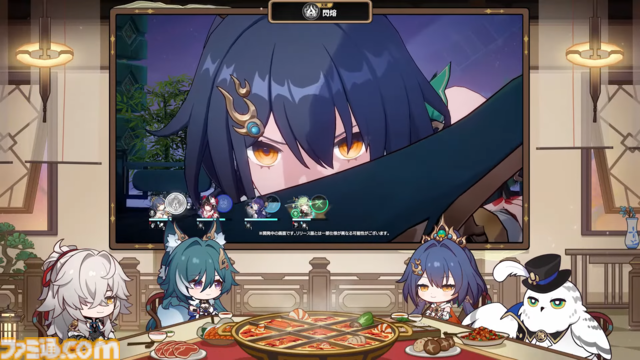 【崩壊スターレイル】★5キャラクター雲璃と椒丘、★4巡狩の三月なのかが登場。Ver.2.4“風起雲湧、相見える鋒鋩”予告番組情報まとめ