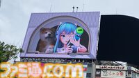 【NIKKE】渋谷をジャック！ シフティー、ラピ、アニス、ネオンが2周年まで毎日8回時報をお届け【ニケ】