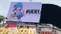 【NIKKE】渋谷をジャック！ シフティー、ラピ、アニス、ネオンが2周年まで毎日8回時報をお届け【ニケ】