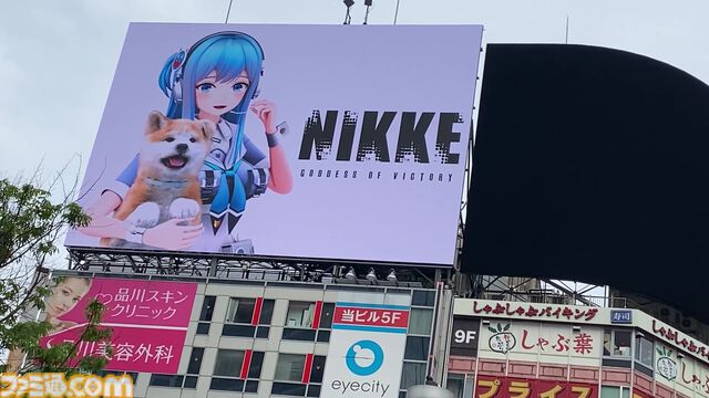 【NIKKE】渋谷をジャック！ シフティー、ラピ、アニス、ネオンが2周年まで毎日8回時報をお届け【ニケ】