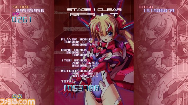 Switch版『トリガーハート エグゼリカ エンハンスド』ファミ通DXパックが本日（12/25）予約開始。エグゼリカたち4人のアクリルフィギュアやB2タペストリーなどが同梱