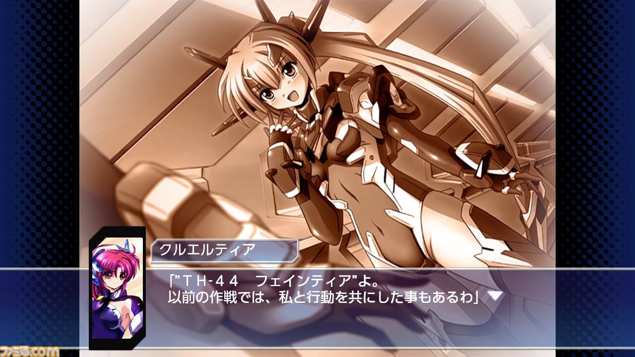 画像ページ (12/13) Switch版『トリガーハート エグゼリカ 