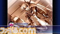 Switch版『トリガーハート エグゼリカ エンハンスド』ファミ通DXパックが本日（12/25）予約開始。エグゼリカたち4人のアクリルフィギュアやB2タペストリーなどが同梱