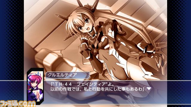 Switch版『トリガーハート エグゼリカ エンハンスド』ファミ通DXパックが本日（12/25）予約開始。エグゼリカたち4人のアクリルフィギュアやB2タペストリーなどが同梱