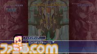 Switch版『トリガーハート エグゼリカ エンハンスド』ファミ通DXパックが本日（12/25）予約開始。エグゼリカたち4人のアクリルフィギュアやB2タペストリーなどが同梱
