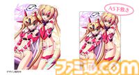 Switch版『トリガーハート エグゼリカ エンハンスド』ファミ通DXパックが本日（12/25）予約開始。エグゼリカたち4人のアクリルフィギュアやB2タペストリーなどが同梱