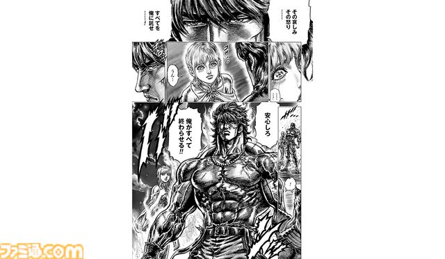 『北斗の拳』の原哲夫氏が描き下ろした“イルカマンex”クリアファイルがコミックゼノン2月号に付録。「これはやりすぎ」と止められた裏話などを語るインタビューも掲載