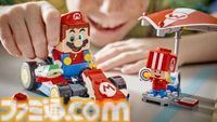 【レゴマリオ新作】『マリオカート』がレゴになって2025年1月1日に発売、ヨッシーやドンキーコングたちが登場。同日に『どうぶつの森』の新セットも販売予定