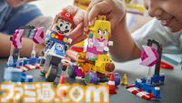 【レゴマリオ新作】『マリオカート』がレゴになって2025年1月1日に発売、ヨッシーやドンキーコングたちが登場。同日に『どうぶつの森』の新セットも販売予定