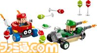 【レゴマリオ新作】『マリオカート』がレゴになって2025年1月1日に発売、ヨッシーやドンキーコングたちが登場。同日に『どうぶつの森』の新セットも販売予定