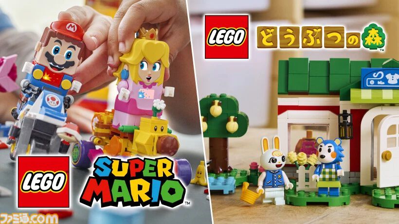 【レゴマリオ新作】『マリオカート』がレゴになって2025年1月1日に発売、ヨッシーやドンキーコングたちが登場。同日に『どうぶつの森』の新セットも販売予定