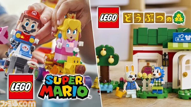 【レゴマリオ新作】『マリオカート』がレゴになって2025年1月1日に発売、ヨッシーやドンキーコングたちが登場。同日に『どうぶつの森』の新セットも販売予定