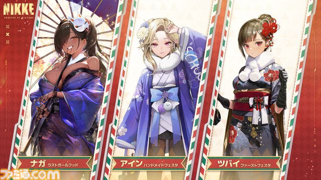 【NIKKE】初のオーバースペックニケ“ラピ：レッドフード”や、ナガ・アイン・ツバイの新衣装が新年アップデートで登場。100連以上のガチャキャンペーンも【ニケ】