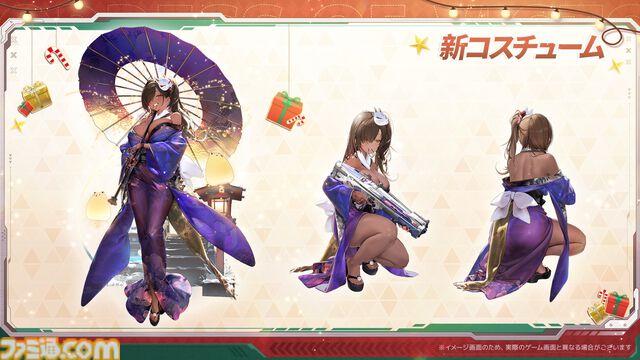 【NIKKE】初のオーバースペックニケ“ラピ：レッドフード”や、ナガ・アイン・ツバイの新衣装が新年アップデートで登場。100連以上のガチャキャンペーンも【ニケ】