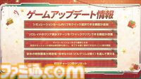 【NIKKE】初のオーバースペックニケ“ラピ：レッドフード”や、ナガ・アイン・ツバイの新衣装が新年アップデートで登場。100連以上のガチャキャンペーンも【ニケ】