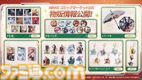 【NIKKE】初のオーバースペックニケ“ラピ：レッドフード”や、ナガ・アイン・ツバイの新衣装が新年アップデートで登場。100連以上のガチャキャンペーンも【ニケ】
