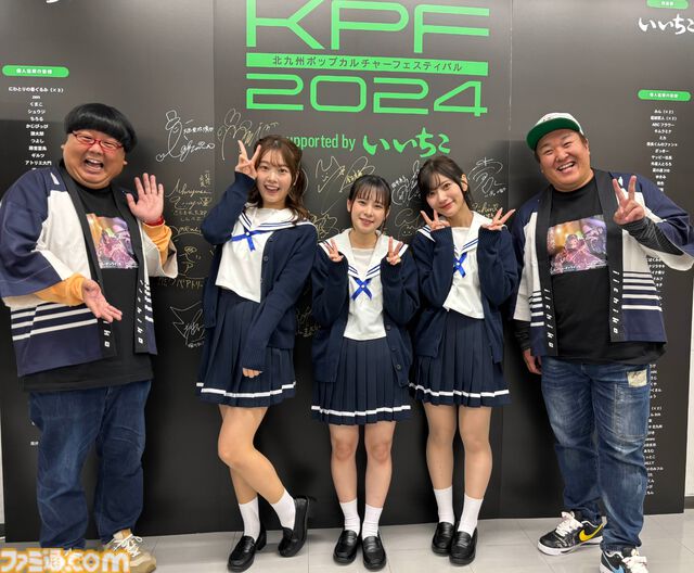 小坂井祐莉絵さん＆山田麻莉奈さんとデートしている気分になれる記事。「福岡イイ」と感じられた『制服カノジョ』聖地巡礼バスツアーリポートを写真盛りだくさんでお届け