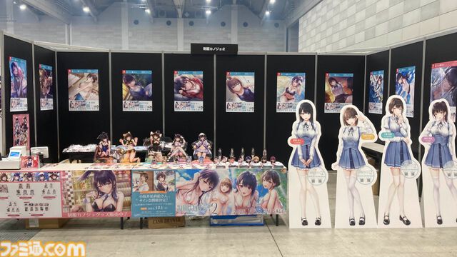小坂井祐莉絵さん＆山田麻莉奈さんとデートしている気分になれる記事。「福岡イイ」と感じられた『制服カノジョ』聖地巡礼バスツアーリポートを写真盛りだくさんでお届け