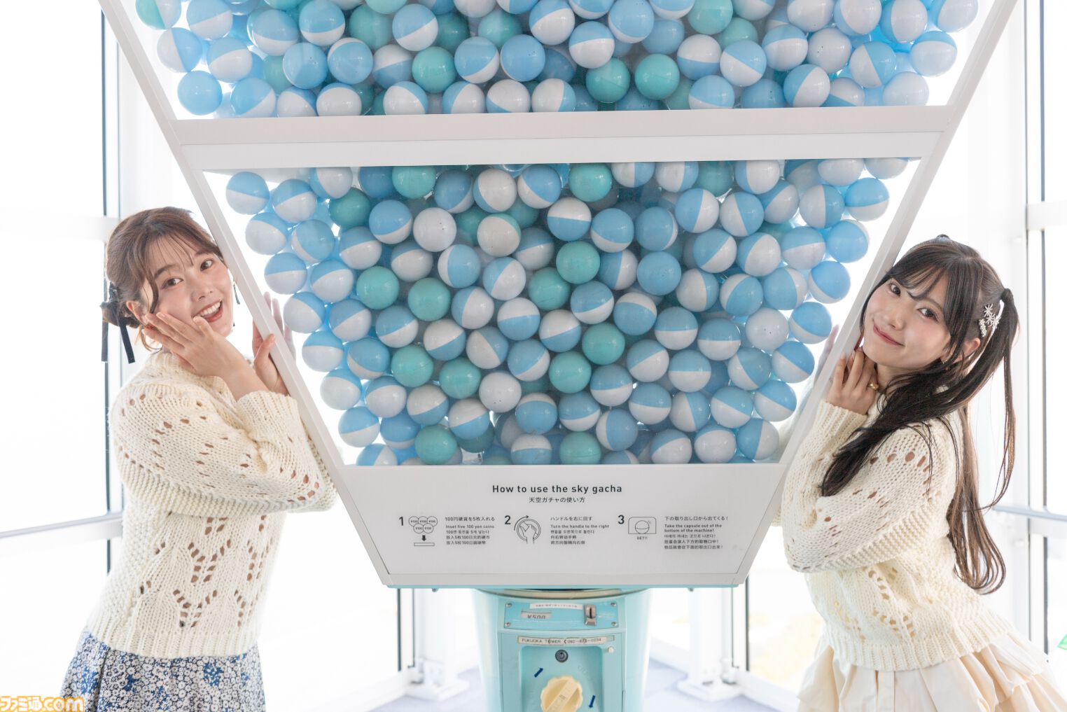 小坂井祐莉絵さん＆山田麻莉奈さんとデートしている気分になれる記事。「福岡イイ」と感じられた『制服カノジョ』聖地巡礼バスツアーリポートを写真盛りだくさんでお届け
