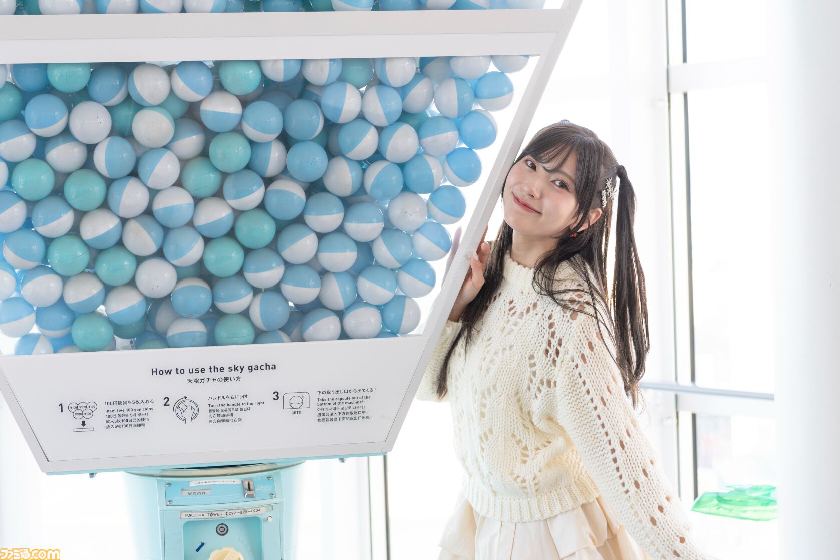 小坂井祐莉絵さん＆山田麻莉奈さんとデートしている気分になれる記事。「福岡イイ」と感じられた『制服カノジョ』聖地巡礼バスツアーリポートを写真盛りだくさんでお届け
