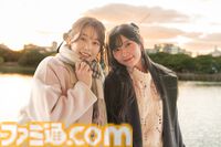 小坂井祐莉絵さん＆山田麻莉奈さんとデートしている気分になれる記事。「福岡イイ」と感じられた『制服カノジョ』聖地巡礼バスツアーリポートを写真盛りだくさんでお届け