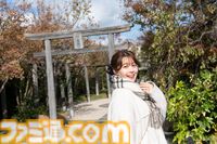小坂井祐莉絵さん＆山田麻莉奈さんとデートしている気分になれる記事。「福岡イイ」と感じられた『制服カノジョ』聖地巡礼バスツアーリポートを写真盛りだくさんでお届け