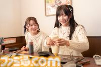 小坂井祐莉絵さん＆山田麻莉奈さんとデートしている気分になれる記事。「福岡イイ」と感じられた『制服カノジョ』聖地巡礼バスツアーリポートを写真盛りだくさんでお届け